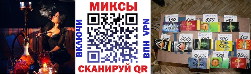 БУТИРАТ GHB  где купить наркотик  Котельнич 