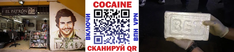 MEGA ссылка  Котельнич  COCAIN Columbia 
