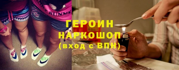 соль курить ск Баксан