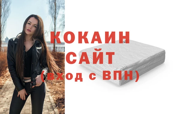 соль курить ск Баксан