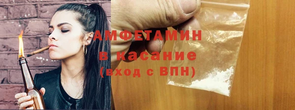 соль курить ск Баксан