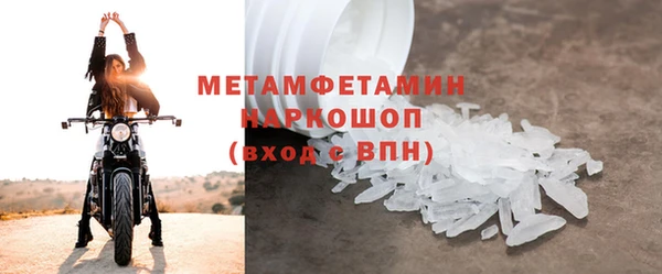 соль курить ск Баксан