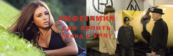 наркотики Балахна