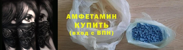 наркотики Балахна