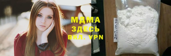 каннабис Балабаново