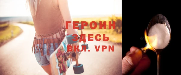 соль курить ск Баксан
