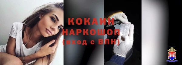 дистиллят марихуана Осташков