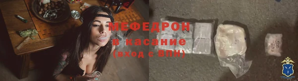 соль курить ск Баксан