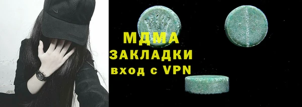 каннабис Балабаново