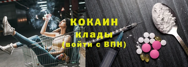 соль курить ск Баксан