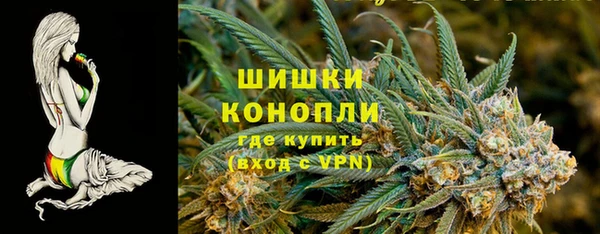 соль курить ск Баксан