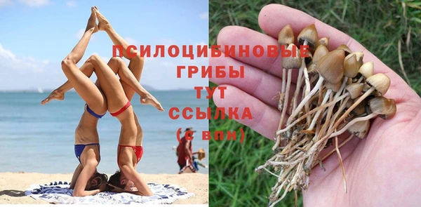 наркотики Балахна