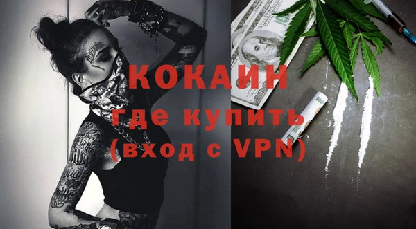 соль курить ск Баксан