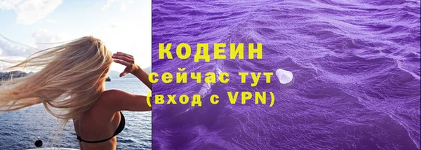 соль курить ск Баксан