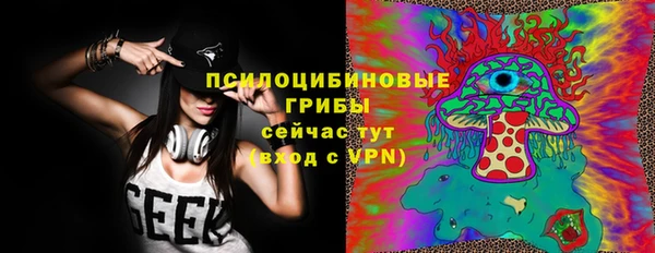 наркотики Балахна