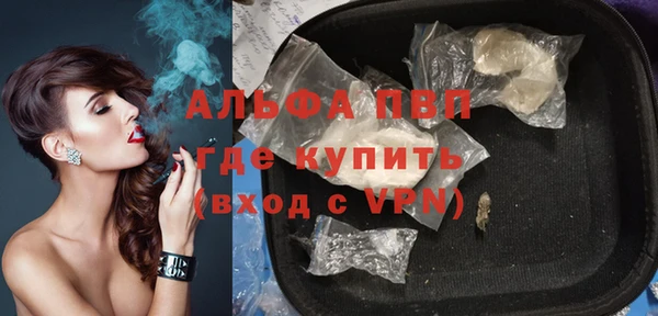 соль курить ск Баксан