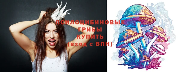каннабис Балабаново