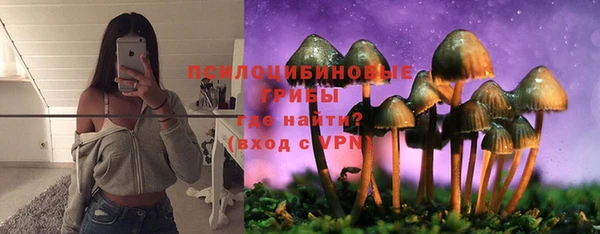 наркотики Балахна
